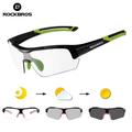 RockBros Cycling Photochromic Full Frame Glasses Sport Sunglasses Myopia Frame