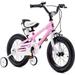 Royalbaby Freestyle 16 In. Pink Kids Bike Boys and Girls Bike with Training wheels and Water Bottle