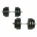 Dcenta 18 Piece Dumbbell Set 66.1 lb Weightlifting and Strength Training for Home Gym