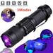 1/2/3/4PCS UV Flashlight Black Light 9 LED 395nm Ultraviolet Blacklight Detector Aluminum Torch Light UV Lamp Zoomable 3 Modes