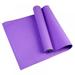 EVA High-Density Fitness Mat Yoga Exercise Floor Covering Non Slip Yoga Mat Home Workout Portable Padding 68 * 23.6 * 0.15 Inch