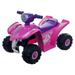 Ride On Toy Quad Battery Powered Ride On Toy ATV Four Wheeler by Lilâ€™ Rider â€“ Ride On Toys for Boys and Girls For 2 - 5 Year Olds (Pink and Purple)