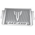 Radiator Guard Engine Cooler Grille Cover Protection for MT09 2021 2022 Silver