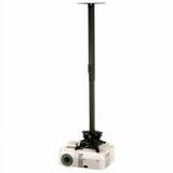 Peerless PRS-EXC Adjustable Projector Ceiling/Wall Mount Kit