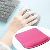 Grofry Anti-Slip Solid Color Square Soft Wrist Rest Design Mouse Pad PC Gaming Mousepad for Office Black
