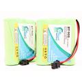 2x Pack - UpStart Battery Sony SPP-SS955 Battery - Replacement for Sony Cordless Phone Battery (1200mAh 3.6V NI-MH)