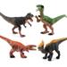 Taicanon Dinosaur Toys 4 Pcs Large Dinosaur Toys age 3 4 5 6 7 Educational Dinosaur Figures Model Toys for Kids Boy Girls Toddlers(Style 5)