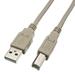 25ft USB Cable for: Canon PIXMA MX860 Wireless All-In-One office Printer - Beige