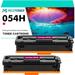 054H 054 2-Pack Compatible Toner Cartridge with Chip for Canon 054H Work with Canon LBP620 series Color imageCLASS MF640C MF642cdw series Printer (Magenta)
