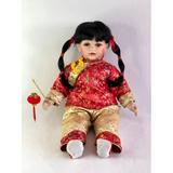 Jmisa 26 Porcelain Baby Chinese Girl Sitting Doll