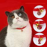 Walbest Kitten Collar with Bell Cat Collar Style Adjustable Cat Collar with Peaceful Wishes for Kitten Puppy Pet at Christmas Halloween Chinese New Year