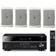 Yamaha 7.2-Channel Wireless Bluetooth 4K Network A/V Wi-Fi Home Theater Receiver + Yamaha High-Performance Natural Surround Sound 2-Way Indoor/Outdoor Weatherproof Speaker System (Set Of 4)