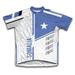 Somalia ScudoPro Short Sleeve Cycling Jersey for Men - Size XS