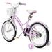 Topbuy 18 Kids Bike w/Removable Training Wheels &Adjustable Seat Toddlers Freestyle Adjustable Bicycle Purple