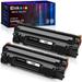 E-Z Ink CRG-137 Compatible Toner Cartridge Replacement for Canon 137 CRG137 9435B001AA to use with ImageClass D570 LBP151dw MF216n MF236n MF232W MF227dw MF229dw MF244dw MF247dw MF249dw (Black 2 Pack)