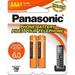 Panasonic HHR4DPA Genuine AAA NiMH Rechargeable Batteries for DECT Cordless Phones 2 Pack Orange