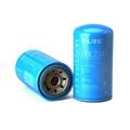 DBL7349 Donaldson Lube Filter Spin-On Full Flow Donaldson Blue (Pack of 2)