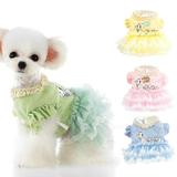 SSBSM Pet Skirt Photograph Prop Cartoon Pictures Beautiful Sweet Ladylike Pet Dress