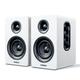 Sanyun SW208 3 Active Bluetooth 5.0 Bookshelf Speakers â€“ 60W Carbon Fiber Speaker Unit - Built-in 24bit DAC - Dynamic 3D Surround Sound â€“ 2.0 Computer PC Monitor Gaming Speakers (Pair White)