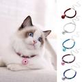 MyBeauty Pet Collar Adjustable Decorative Faux Leather with Bell Decor Puppy Necklace for Daily Life