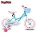 JOYSTAR Angel Girls Bike 18 Inch Kids Bike with Kickstand for 5-9 Years Old Girls Toddler Bicycle Blue