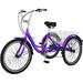 ABORON 20 inch 7 Speed Adult Tricycles 3-Wheels Cruiser Bike with Basket Trikes for Women Men Seniors Adult