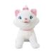 Marie Cat 12â€� Plush Soft Stuffed Animal The Aristocats Disney New Authentic Rare