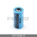 FedCo Batteries Compatible with FDK CR17335E-R 3.0V 1600mAh 2-3 A Size Lithium Cell For Consumer And Industrial Applications