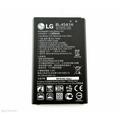 NEW LG Premier LTE L61AL TracFone ...Smartphone Cell Phone Li-ion Battery 2300mAh