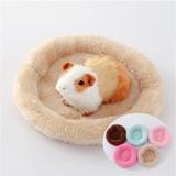 Cheers.US 1 Pcs / 2 Pcs Hamster Bed Round Shape Keep Warm Sleeping Bed Hedgehog Chinchilla Rabbit Small Animal Nest Suitable for Hamsters Chinchillas Rabbits and Other Small Pets