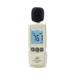 GM1352 Sound Level Meter Decibels Detector 30-130dBA Digital Audio Noise Measurement Tool for Office Hospitals