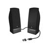 Cyber Acoustics CA-2014USB USB. 2.0 Speaker System