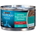 Purina Pro Plan Urinary Tract Health Wet Cat Food FOCUS Urinary Tract Health Classic Beef & Chicken Entree - 3 oz. Pull-Top Can