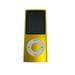 Apple iPod 4th Generation 16GB Yellow MP3 Music/Video Player Excellent Condition (USED)