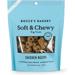 Bocceâ€™s Bakery Oven Baked Chicken Recipe Treats for Dogs Wheat-Free Everyday Dog Treats Made with Real Ingredients Baked in The USA All-Natural Soft & Chewy Cookies Chicken 6 oz