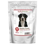 Healthy Breeds Greater Swiss Mountain Dog Healthy Treats Premium Protein Bites Beef 10 oz