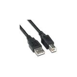 10ft USB Cable for Brother MFC 8870DW Wireless Flatbed Laser All in One Printer