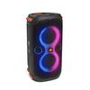 Restored JBL PartyBox 110 - Portable Party Speaker with Built-in Lights Powerful Sound and deep bass (Refurbished)