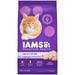 Iams Proactive Health Healthy Kitten Dry Cat Food With Chicken 7 Lb. Bag