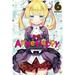 Pre-Owned Anne Happy Vol. 6 : Unhappy Go Lucky! 9780316559683