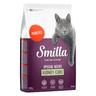 2x10kg Adult Kidney Care Smilla Dry Cat Food