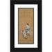 Kamigaki HÅ�ryÅ« 8x14 Black Ornate Wood Framed Double Matted Museum Art Print Titled: Courtesan Seated on a Bench Enjoying the Evening Cool in Summer (1615-1868)
