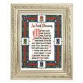 Irish Blessing Picture Framed Wall Art Decor Medium Antique Silver Finished Frame with Acanthus-Leaf Detail