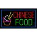 Red Chinese Food with Blue Border LED Neon Sign 13 x 24 - inches Clear Edge Cut Acrylic Backing with Dimmer - Bright and Premium built indoor LED Neon Sign for restaurant window and interior decor.