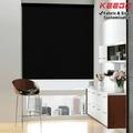 Keego 100% Blackout Roller Windows Shades UV Protection Waterproof Window Blinds Privacy Roll Up and Down Shade for Home and Office Customizable Color and Size Easy to Install Black 44 w x 44 h