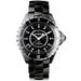 Chanel J12 Automatic H1626 Unisex Watch