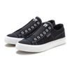 Sneaker ELBSAND "Halbschuh, Slipper, Freizeitschuh", Damen, Gr. 38, schwarz, Obermaterial: 100% Textilmaterial. Futter: 100% Textilmaterial. Decksohle: 100% Textilmaterial. Laufsohle: 100% Synthetik, unifarben, casual, Schuhe Canvassneaker Sneaker...