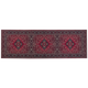 Teppich Läufer Rot Stoff 80 x 240 cm Rechteckig mit Blumenmuster Orientalisch Rutschfest Vintage Orientteppich Vorleger Flur Küche Schlafzimmer