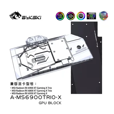 Bykski – bloc d'eau GPU pour MSI RX 6800 6900 XT carte vidéo Gaming X Trio cuivre radiateur de