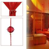 KingShop Bead String Curtain Fringe Panels Room Divider Screen Crystal Curtain Decor Fly Screen Panel Sheer Curtain